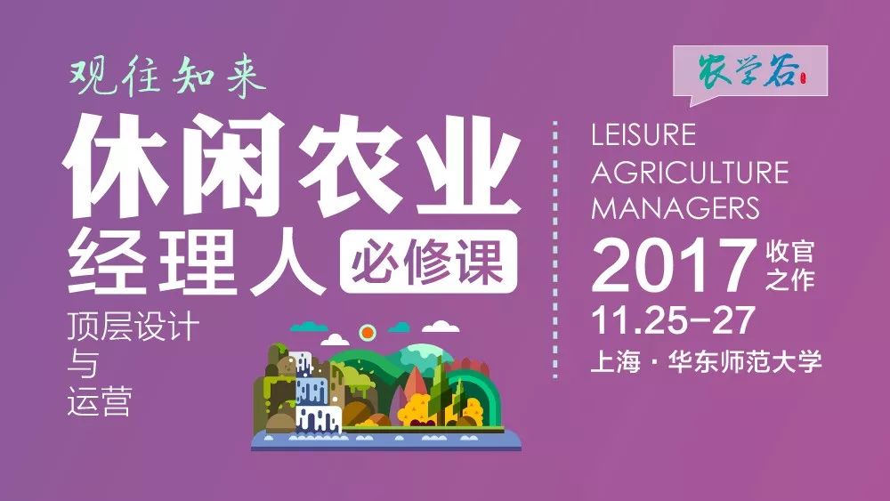 https://mmbiz.qpic.cn/mmbiz_jpg/RZe504ZtbH5ictJS3hG2StgZicNLdcQiajicKUa9b1yPkwliaxJkcQ67BBLibMWicLXGV9R6foW3wCaVL2Jn1DibYQzm2A/0?wx_fmt=jpeg
