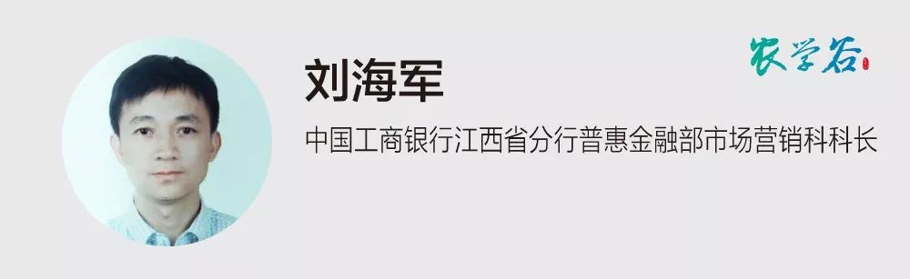https://mmbiz.qpic.cn/mmbiz_jpg/RZe504ZtbH4lHjHtWRxAQUZp0vLU6RNx4JwruNCVBf2xVibI8nRswMwSO7GUFicumYby14cETD9NMiaxOmTGle10g/640?wx_fmt=jpeg