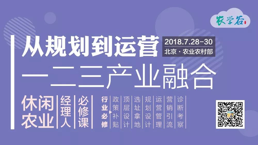 https://mmbiz.qpic.cn/mmbiz_jpg/RZe504ZtbH6gUXrF2o7suSY2ypHf01XQdvaOUXicmiclHpicUuv2gicYU2ibjfxWDiaUElu7kl2N8JqtPBh3PonrNJaA/640?wx_fmt=jpeg