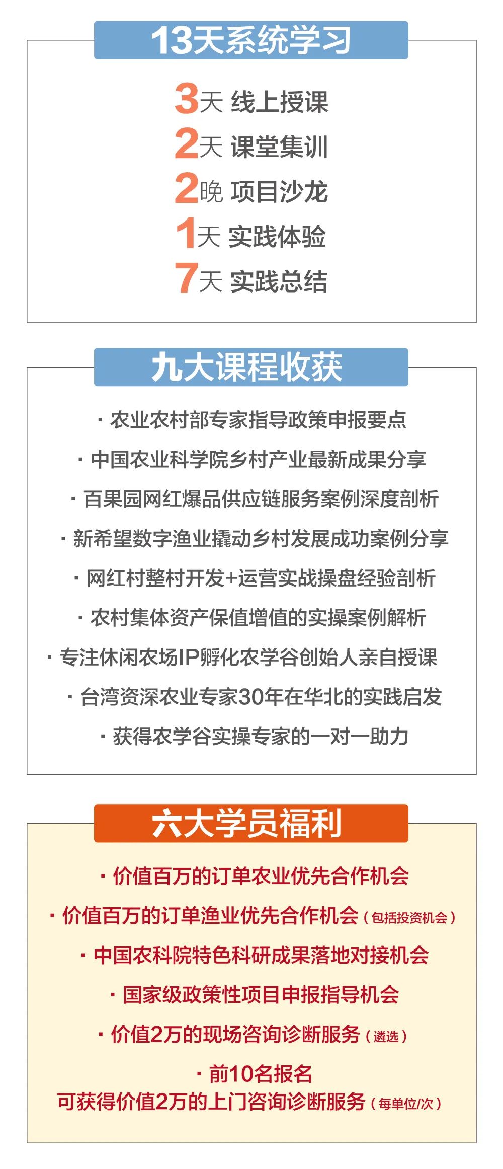 https://mmbiz.qpic.cn/mmbiz_jpg/RZe504ZtbH6hiaNhRBdNBiaVxjAxuMpuEFibrduyibNNDsicxYmC4JKU43mlc7VLJF4egibApgoze9aXV7J5jTQxxSKw/640?wx_fmt=jpeg