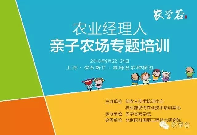 https://mmbiz.qpic.cn/mmbiz_jpg/RZe504ZtbH4ejdH460lEvoj3QgZvR7xcGDH2nxm43hNC95uOkPWecIdgdq7AfqXP8OUdAFicibicjKxpHIrSCCJrw/0?wx_fmt=jpeg