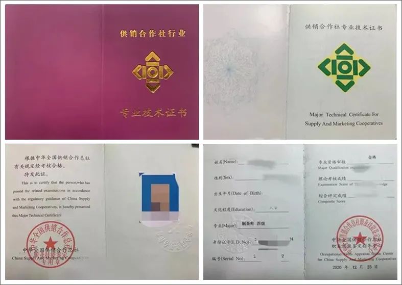 https://mmbiz.qpic.cn/mmbiz_jpg/RZe504ZtbH6oiaY6cWYFy3icc9SYAicjbMOmSUle0FAoOT8iapfpwQ0e8C1O7K51YeksXsdiawdtZVf1IMobLj4Fgiag/640?wx_fmt=jpeg