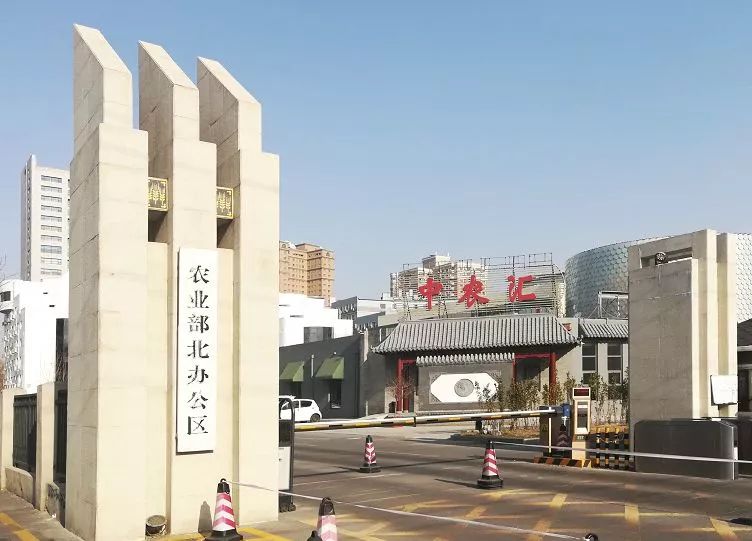 https://mmbiz.qpic.cn/mmbiz_jpg/RZe504ZtbH4QQK6fDRo4XpFffdfeYQSBibDodgObCetZMxolXMLicTqgt2Pf6POWJicic3znGyluEdRjPHgRibsnVqw/640?wx_fmt=jpeg