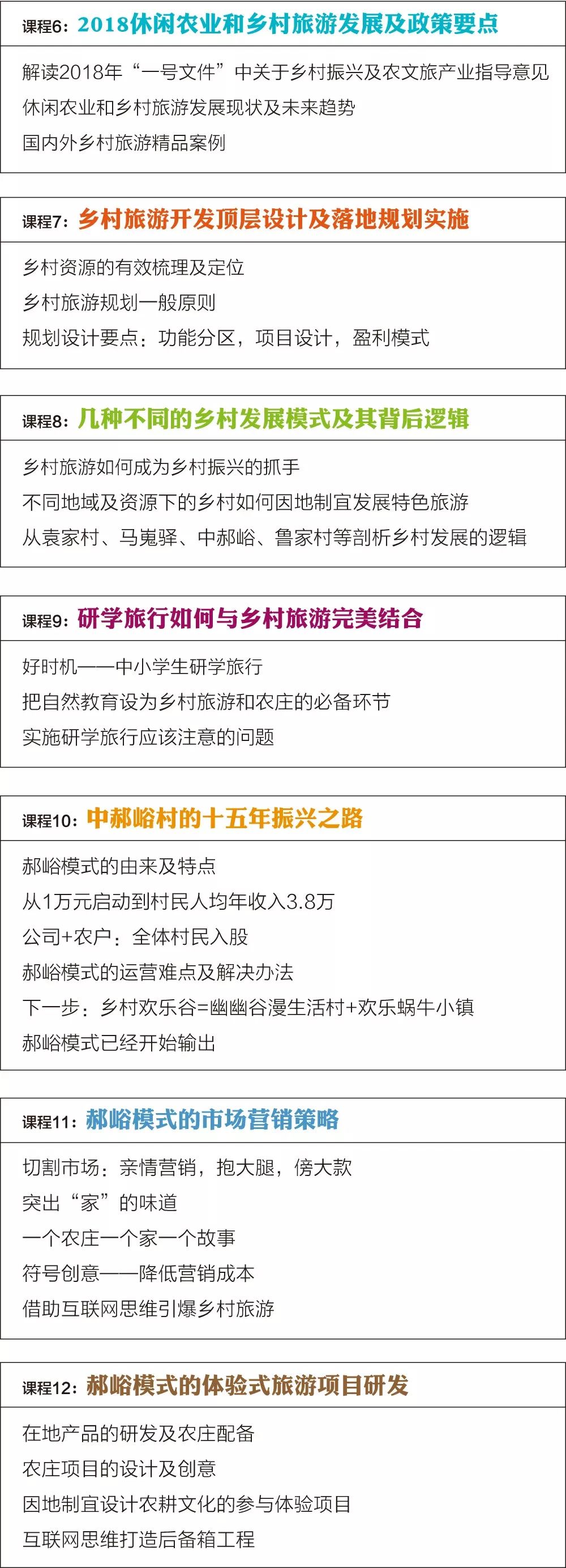 https://mmbiz.qpic.cn/mmbiz_jpg/RZe504ZtbH48lGRjfeNOxLDwI63SjsUBUGicfPA6n3ic1nXosibuJ4qOBQJyMyH9CI15q9VDpCLr27DDib8MJibhpwg/640?wx_fmt=jpeg