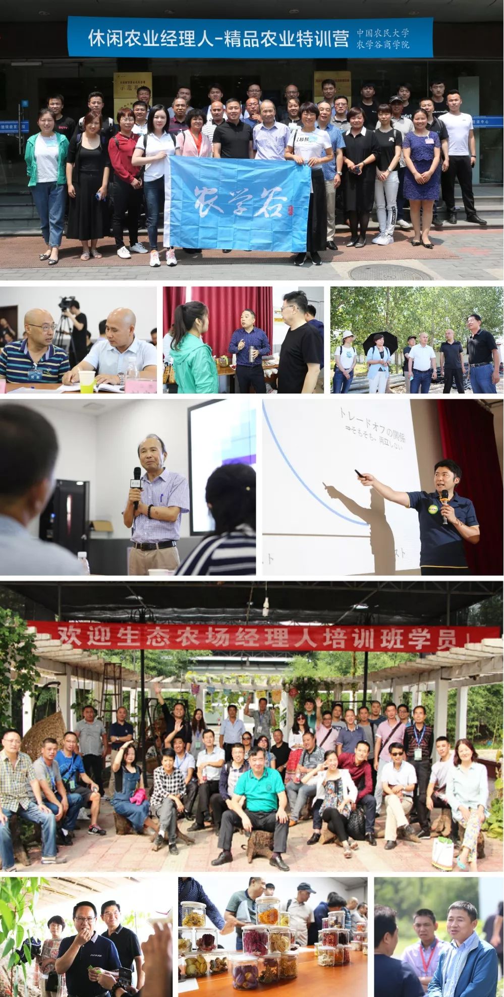 https://mmbiz.qpic.cn/mmbiz_jpg/RZe504ZtbH7iavgPzulJgtRTkXhib6ZibtSgM5tRRPndF1yuRx8MbuQlVFT2lmGXhyDM1ZZNPXiaVjyCTUJb43vWiaw/640?wx_fmt=jpeg