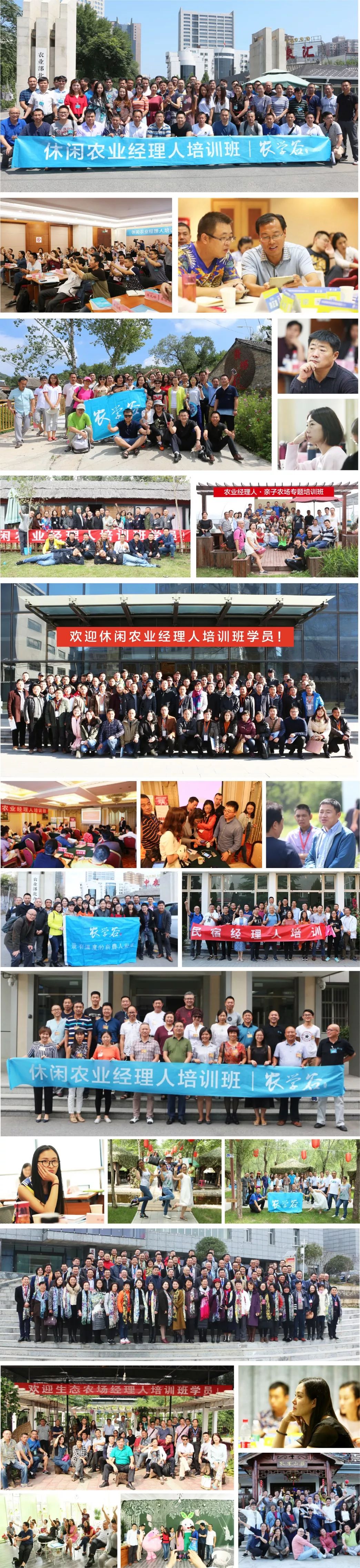 https://mmbiz.qpic.cn/mmbiz_jpg/RZe504ZtbH5ictJS3hG2StgZicNLdcQiajicnHWYecpeCoS3vcYzmibW2icp8ERcd8Kfmjia6XVjhIlF2p5sbGnTgcG1g/0?wx_fmt=jpeg