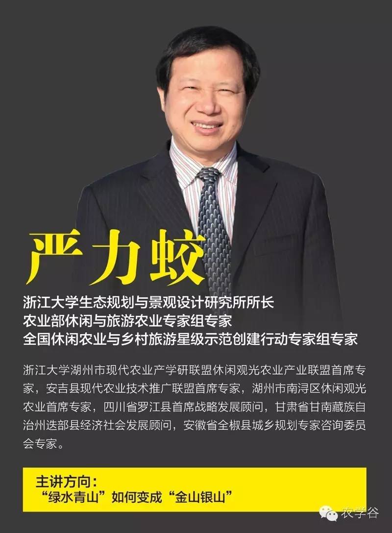 https://mmbiz.qpic.cn/mmbiz/RZe504ZtbH4DicMVHV6f0corHeyZn6FmsNRNkMk39yTJBVNI8NWw6NUX6oz4882ar3ictNv5M4lJgLHYibF1yWzwA/0?wx_fmt=jpeg