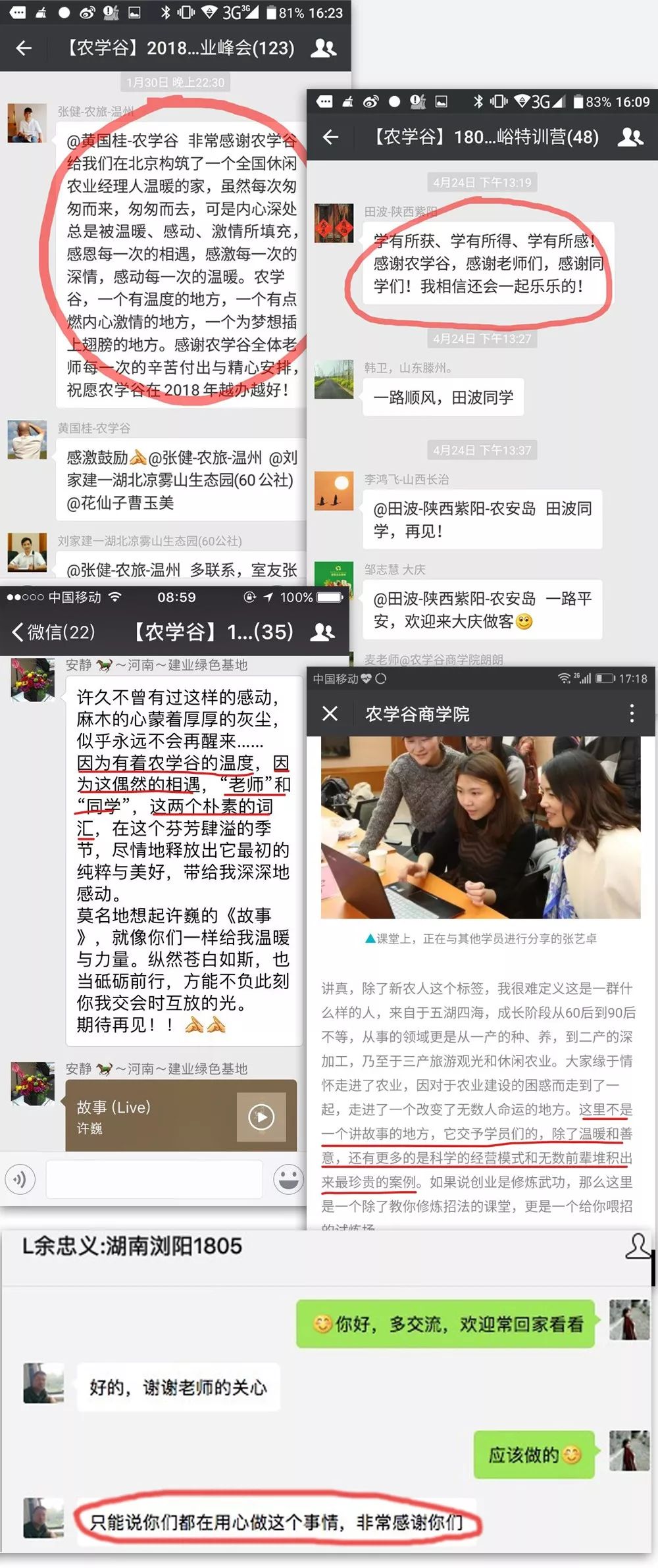 https://mmbiz.qpic.cn/mmbiz_jpg/RZe504ZtbH6lBV73FpFRqUbgrArzFRBia47lCdCPoEy4ibWzFJAic8Ff96ic4tBGVaoIyBW5RicRvxGCX3tUSfCtteQ/640?wx_fmt=jpeg