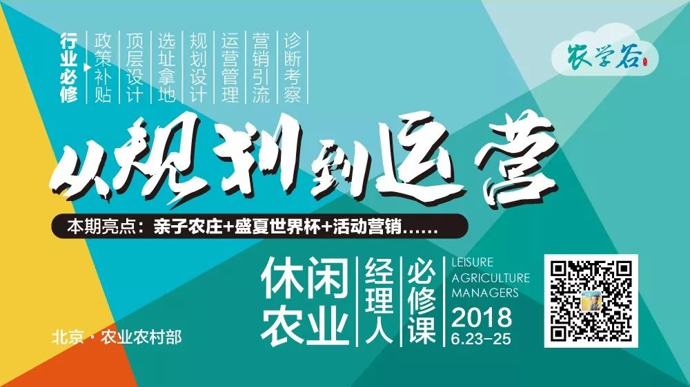 https://mmbiz.qpic.cn/mmbiz_jpg/RZe504ZtbH62VxKkhJKzSlFYGicdyxibeBlj8daYk1xViaM0qYiaiaITFctu7ngw6DzjuPRQpKMWyia68xQ797SrlxMQ/640?wx_fmt=jpeg