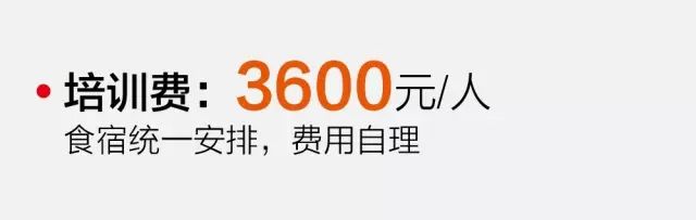 https://mmbiz.qpic.cn/mmbiz_jpg/RZe504ZtbH7Tadsibssq9N4ibhUJIWz9mMcMmWt7VCVO6zAYamC6boLZ4rfAIe5icniasHibdKxV5JtjspgHQ9c6Kzg/640?wx_fmt=jpeg