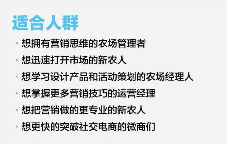 https://mmbiz.qpic.cn/mmbiz_jpg/RZe504ZtbH4iaeUS8JuRYHAtuCo8UaphZK79olHDSL09c6Hr5wicaA87icZmibLJz7jvAIgGADOh5zfTf2TqmsBJIQ/0?wx_fmt=jpeg