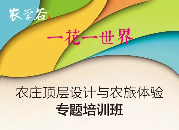 https://mmbiz.qpic.cn/mmbiz_jpg/RZe504ZtbH4nMKDLUVKM4bLH3QWZFSEtMfFm70MIUyWIFiaJOtBucibYghToSHCPUfgH2XyKxGcsxDwyJkvpbHaw/0?wx_fmt=jpeg