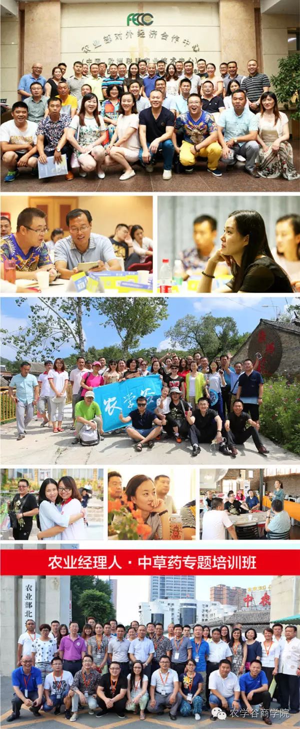 https://mmbiz.qpic.cn/mmbiz_jpg/RZe504ZtbH5gNCdQkxjDKdpbOdsM47xh2VEIppyfCndjWM8BiaSRA9FwW4Crq7gqajbVCRWMtkIUibzLYtvbH8pA/640?wx_fmt=jpeg