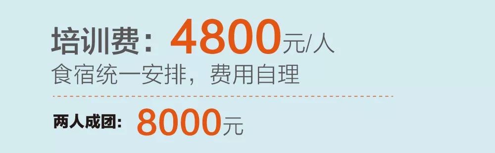 https://mmbiz.qpic.cn/mmbiz_jpg/RZe504ZtbH6FB0zj6qFl2AAkfYh3ibKibBAULzia5dGPsJLIscjxc9opRcG8kDcp8MapwWQgz0jjqj9O9qEdCNrxA/640?wx_fmt=jpeg