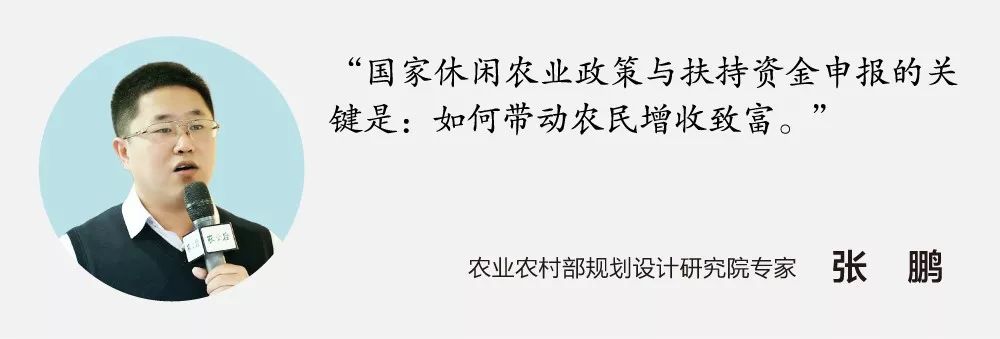 https://mmbiz.qpic.cn/mmbiz_jpg/RZe504ZtbH7LUibx3ScbEcibFdo7MFtvTPmXuzRonUHtrDHCibGZMfSrJNneC7OFIlKswl2XDXV0oRCWibLJd366eQ/640?wx_fmt=jpeg