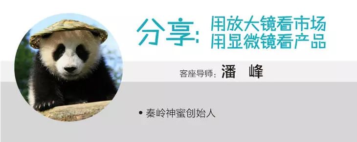 https://mmbiz.qpic.cn/mmbiz_jpg/RZe504ZtbH4iaeUS8JuRYHAtuCo8UaphZv3DEh4MeOcaEeftgPLuueFlUjDKSW6Qhy64icdlkGyZIskA2Yw9k2lw/0?wx_fmt=jpeg
