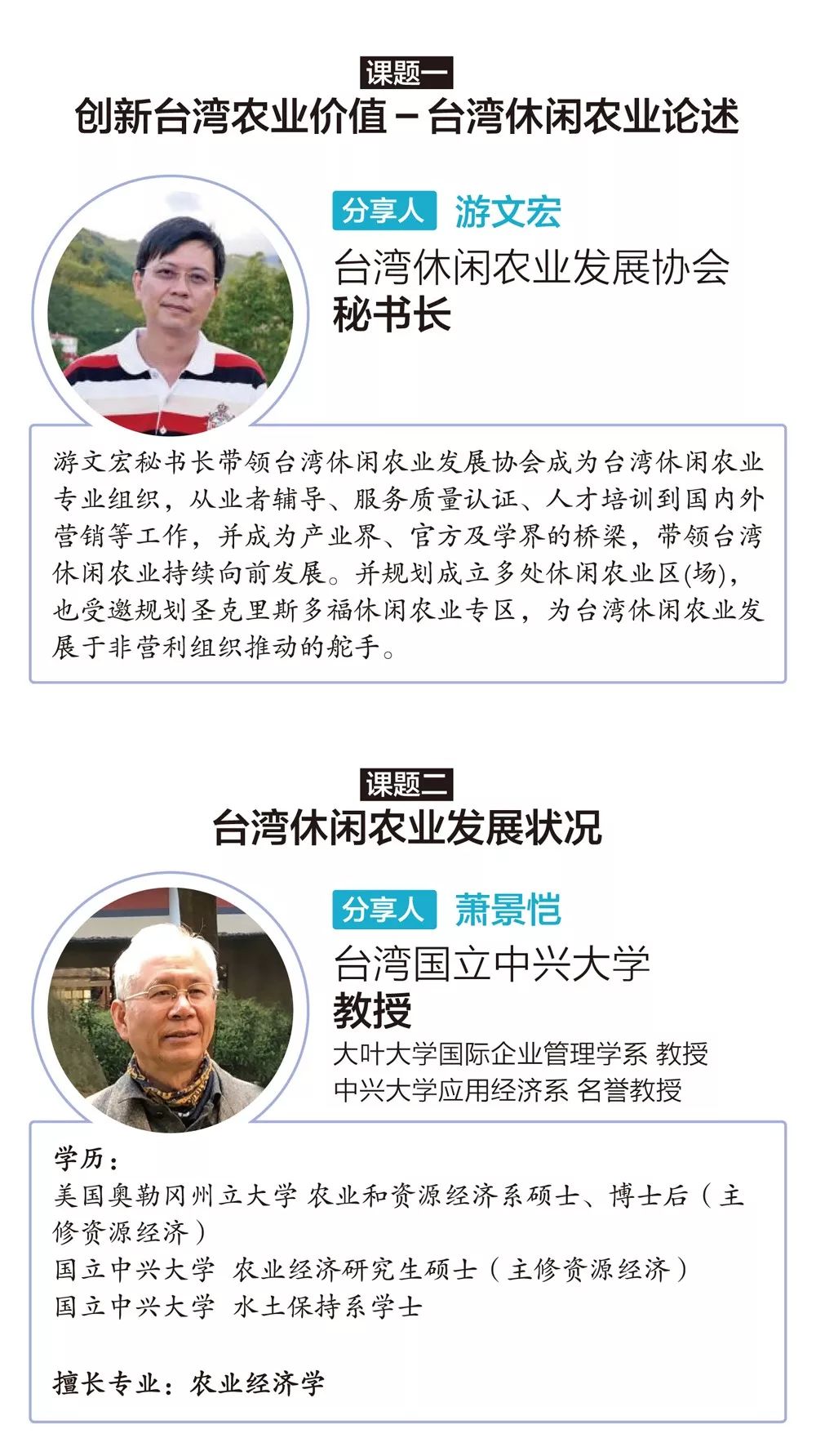 https://mmbiz.qpic.cn/mmbiz_jpg/RZe504ZtbH7bNnE17RdFfRdlOC0WMibicRDAlGbuFpxRGhqmicy3k4XfUEicMicz1FTFYerXnkTzg85A0hVuQPalY4g/640?wx_fmt=jpeg