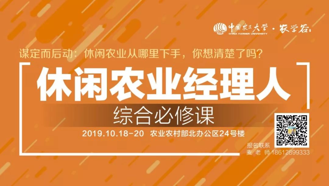 https://mmbiz.qpic.cn/mmbiz_jpg/RZe504ZtbH4Xg61IBHiaia2UB7MP8b79VMQkOrHOkjwU0xKB2CsWOuic0SRukmedABpbQq9EiaibvOxKuKOagQhcSWg/640?wx_fmt=jpeg