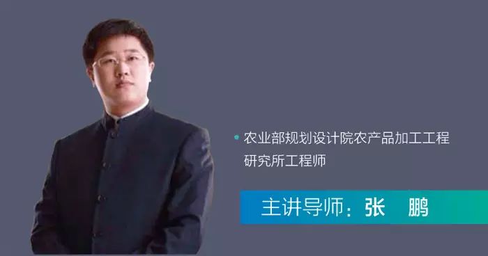 https://mmbiz.qpic.cn/mmbiz_jpg/RZe504ZtbH5OlwQictDcaoElaXcLT98K2vIkSbVMGiaBTtv2rVc6Oia67jscNLhOmW9icxO1L3Y5yTDZewfQXjiazzw/0?wx_fmt=jpeg
