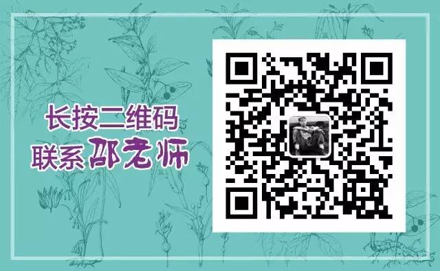 https://mmbiz.qpic.cn/mmbiz/RZe504ZtbH47rchMB80hISYgwpCHwm3qNyLphkvblMsaf69POF3YVJlKnKV24RanbzSiaMmO4F3NOkFkSGAde6g/0?wx_fmt=jpeg