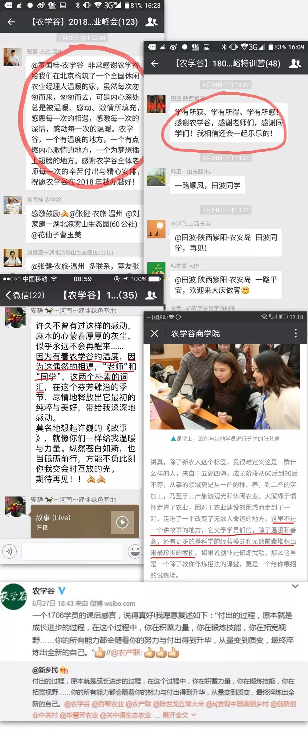 https://mmbiz.qpic.cn/mmbiz_jpg/RZe504ZtbH6WANA4c5yoFa2zxdZ3Fv1KtYyr5T3qRTlHrxVbhR03qiakU2XH4kk7FgGxOGHU5Jia9jEI2XufOWVQ/640?wx_fmt=jpeg