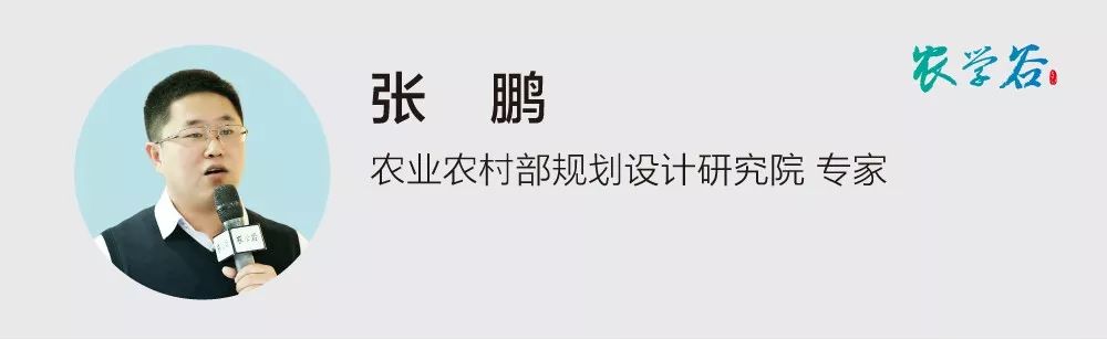 https://mmbiz.qpic.cn/mmbiz_jpg/RZe504ZtbH4L9pnExfWOicDZgG5zge6rggGYHd4uexJm9egJILbErbPeptV5ujHSrbicH70G1BcVD3PFavaJaC0Q/640?wx_fmt=jpeg