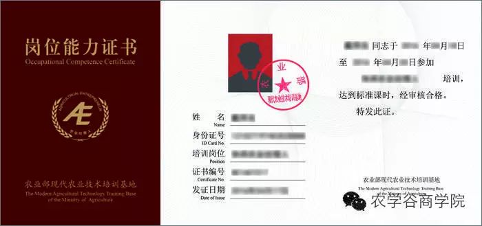 https://mmbiz.qpic.cn/mmbiz_jpg/RZe504ZtbH5gNCdQkxjDKdpbOdsM47xh1DcLw9NZdBoFT72yOJm6Niczb6YibYpSSE7ODt1QlPq7mDm9uB7ibwzMA/0?
