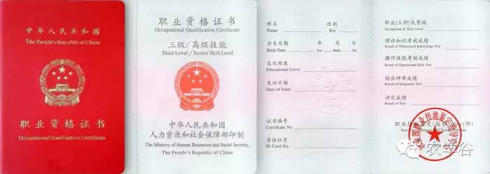 https://mmbiz.qpic.cn/mmbiz/RZe504ZtbH47rchMB80hISYgwpCHwm3qxwoITaXH8RjVkHFwxUnAsW5t6UYeNSfaajoJ24kuU1NLrRPaX2Ijng/0?wx_fmt=jpeg