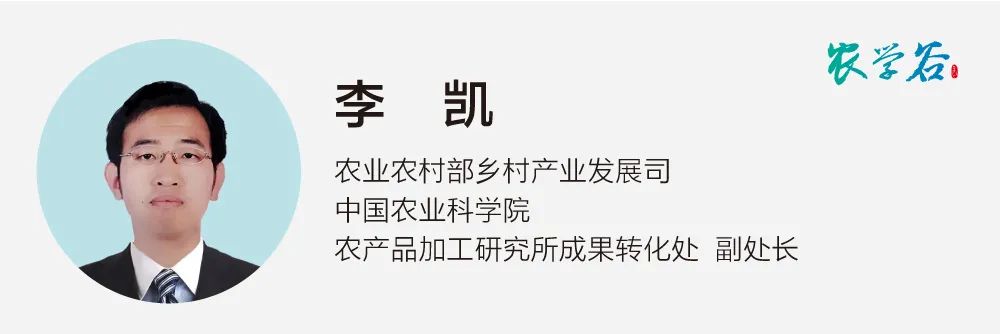 https://mmbiz.qpic.cn/mmbiz_jpg/RZe504ZtbH4Efe2nhicR8rFFzZ1C0eHQd6lOTgEf1gRDRUxJhF8SR2JsnU6hTwthkw9ZGuzIByqFgmbRkx5R3cg/640?wx_fmt=jpeg