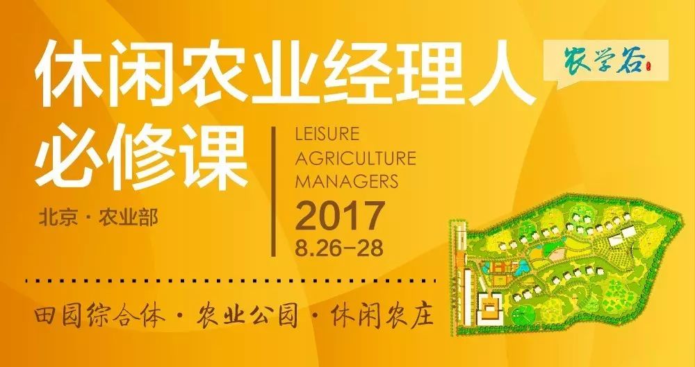 https://mmbiz.qpic.cn/mmbiz_jpg/RZe504ZtbH5XicWhm1iaSDkvMmbStZgfM1x1QibTBxr5wXLtlMWC9cOuaxfJMwLPlFNCqDYRRKNAHImc894xnY3cQ/0?wx_fmt=jpeg