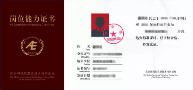 https://mmbiz.qpic.cn/mmbiz_jpg/RZe504ZtbH4iaSpibHVd75c61sic9yCEhMcC7fr2teicrMJYjgIKf1dMjyZF9Ortvxs0NbP3icLO7edRd9Zd0qV1GUw/640?wx_fmt=jpeg