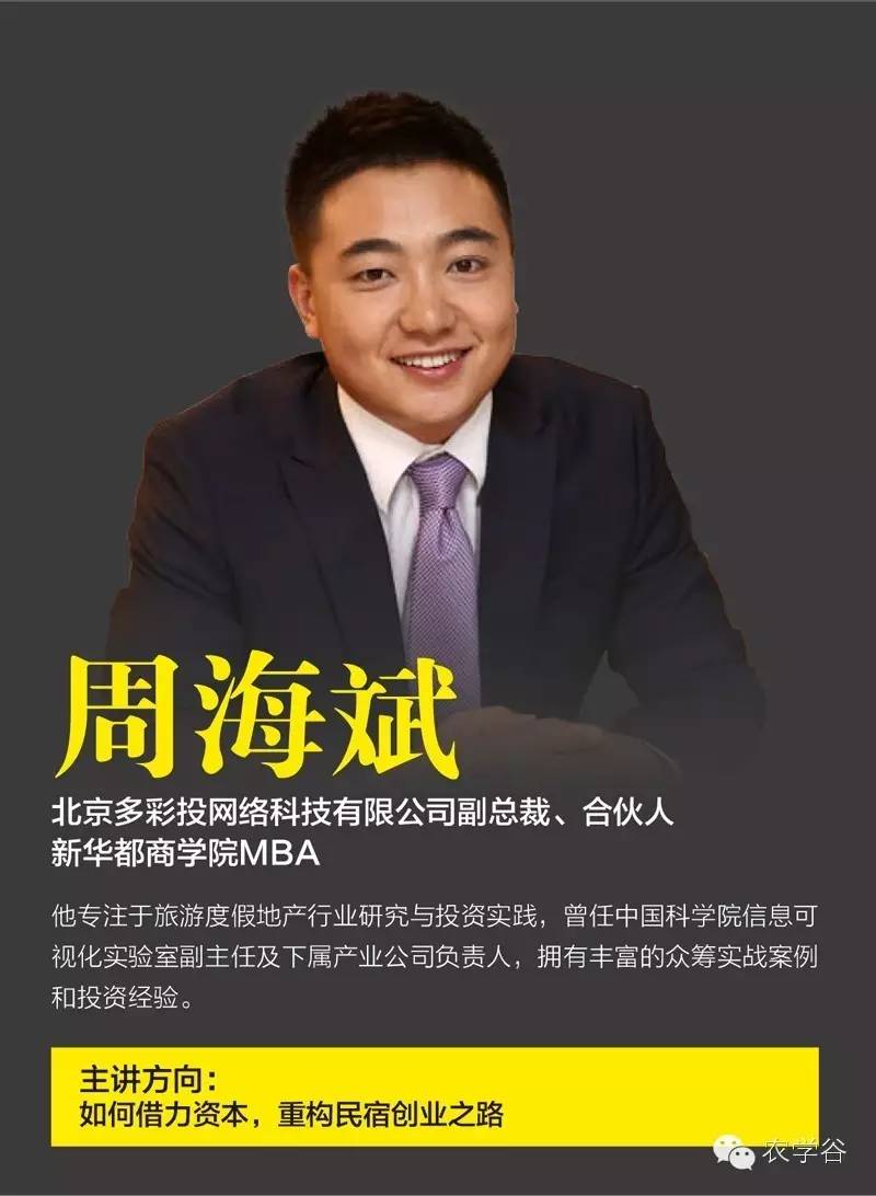 https://mmbiz.qpic.cn/mmbiz/RZe504ZtbH4DicMVHV6f0corHeyZn6FmsXxw8SNI6eXsUo4bUN7nkTDPbvp8c0Lc7m5prFjIicx0LgMcYMZSiawkw/0?wx_fmt=jpeg