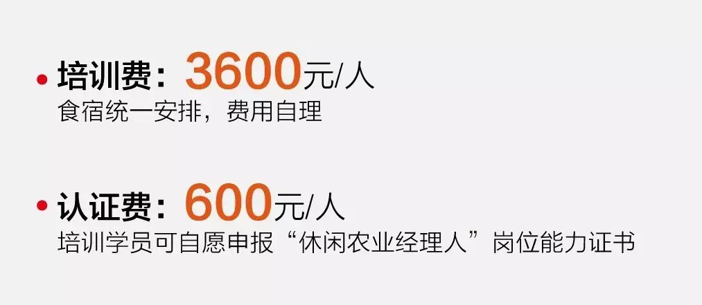https://mmbiz.qpic.cn/mmbiz_jpg/RZe504ZtbH4HMWjn6RNPkmTxx58ibezQVoYctGAGicXtXLeY0DFHxHgG2T0Qk7HKI4tRoouVY8QJRKibzpdtnkMzw/0?wx_fmt=jpeg