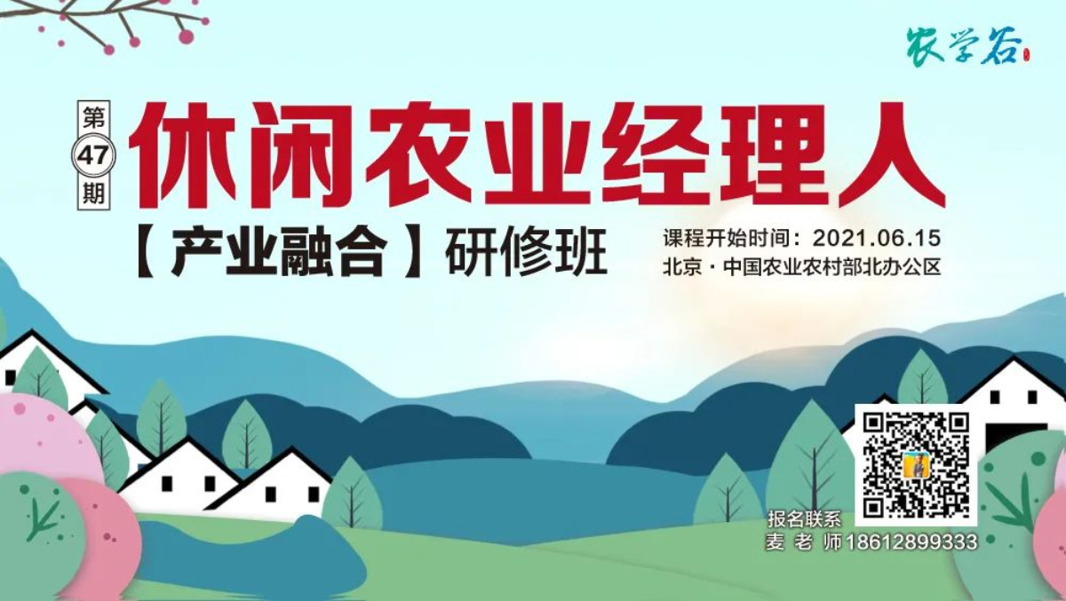https://mmbiz.qpic.cn/mmbiz_jpg/RZe504ZtbH6oiaY6cWYFy3icc9SYAicjbMOZImVyggia9H1NnWkBBbCQukH0VeSLAdKzibDPTMfVn0ojvxF0UxVGDsQ/640?wx_fmt=jpeg