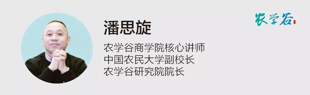 https://mmbiz.qpic.cn/mmbiz_jpg/RZe504ZtbH4fRlAwskB8Az1jIo7EkVbqzvRgUjEAhCjuyxXBicX4Jxpvv9URbibs6RnhfdLGeBCy7xOUQiaicsEwJQ/640?wx_fmt=jpeg