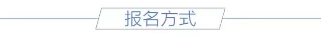 https://mmbiz.qpic.cn/mmbiz/RZe504ZtbH4z6HMZkbciaW1Tzo1u0D0DSbGgRzyC93TcSavpxggvZXRwa9icUVKO8JIz1OXIcMSKexiben2NBaFrA/640?wx_fmt=other