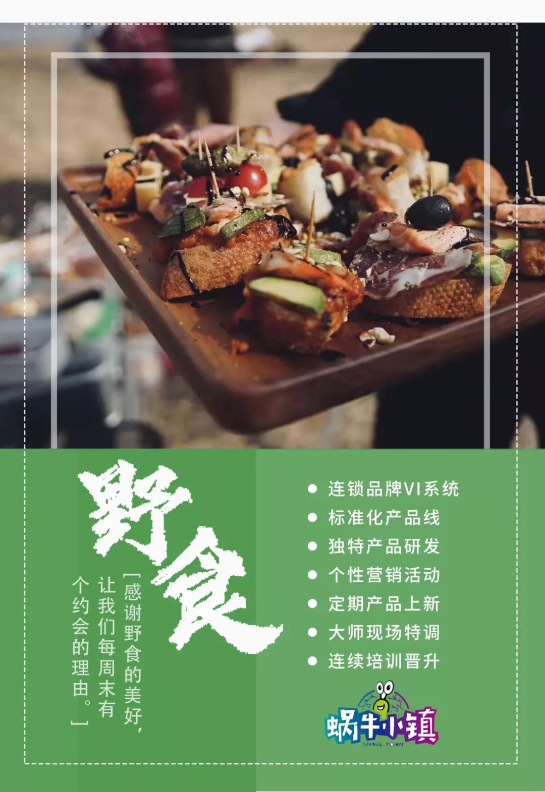 https://mmbiz.qpic.cn/mmbiz_jpg/RZe504ZtbH73RP0QQc0sdoXN7XsdhHHgQFOxiaK1woD26S1QIN1AVNNKUicrwuTgYicgqbibOhmukHRfYEuJlGT6Bg/640?wx_fmt=jpeg