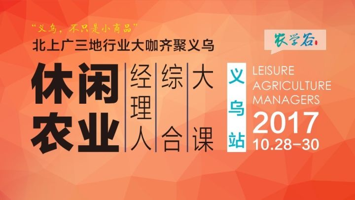 https://mmbiz.qpic.cn/mmbiz_jpg/RZe504ZtbH5HyicLnGRhy4fx6k6zT3ZXx9upujdfE1e1Wib95Dib4uOIiaiaiasxeYf8RBcAyO6o0zSD3QxeicNKCMGuA/0?wx_fmt=jpeg