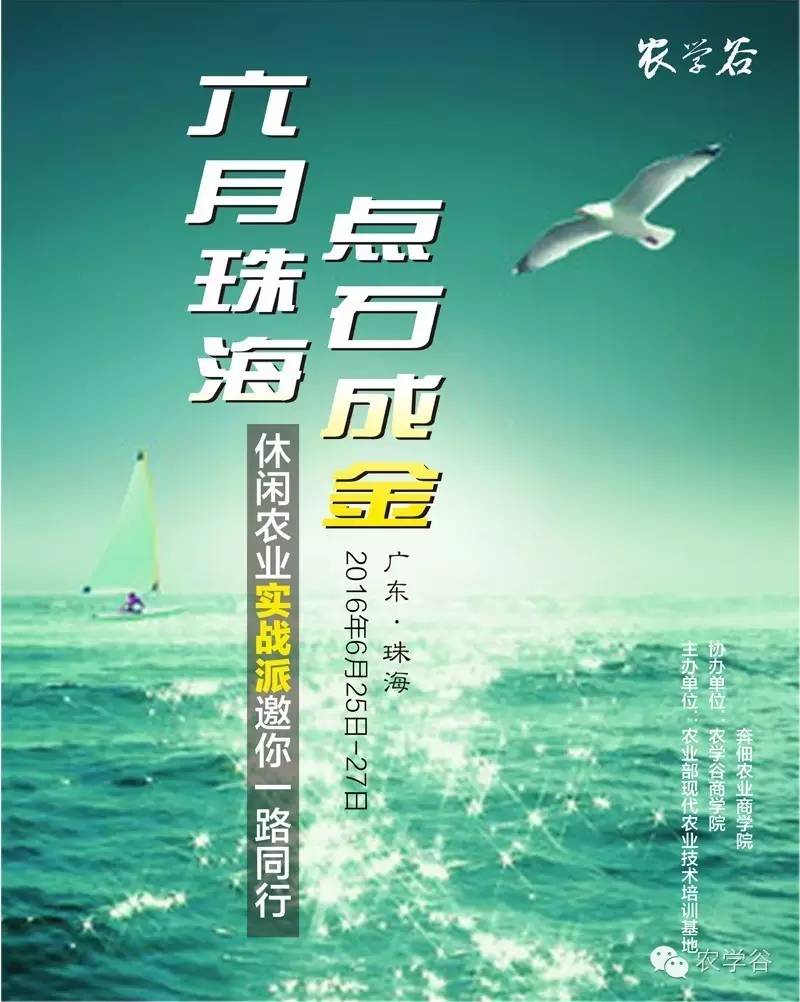 https://mmbiz.qpic.cn/mmbiz/RZe504ZtbH64Q5kS4zgaTLiaBWdcQ0bzux4XoE4bAiazUCJkgDeIqn1spZqdC0iciaT4jf1BeaoTYdDd0ibZ0QAokoQ/0?wx_fmt=jpeg