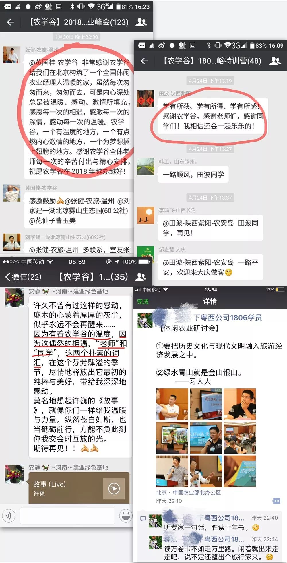 https://mmbiz.qpic.cn/mmbiz_jpg/RZe504ZtbH730uN3GIH5QEVZln5xRsRuhgl0e8ZkBmDkaWwzuDSuJmN7icupgs0P7RuQthrLXLomDDQGC5UsjLg/640?wx_fmt=jpeg