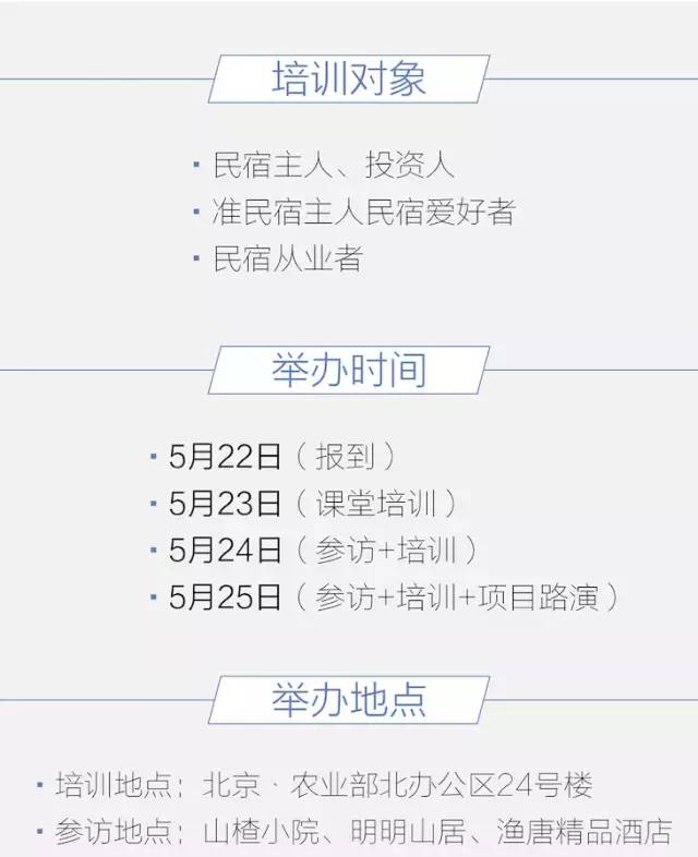 https://mmbiz.qpic.cn/mmbiz/RZe504ZtbH4z6HMZkbciaW1Tzo1u0D0DSLwyaUSbFGh7qt8jFQw8IBVVXiangqWB4FQI8j3zG2OsXEKHd02VhfCw/640?wx_fmt=other