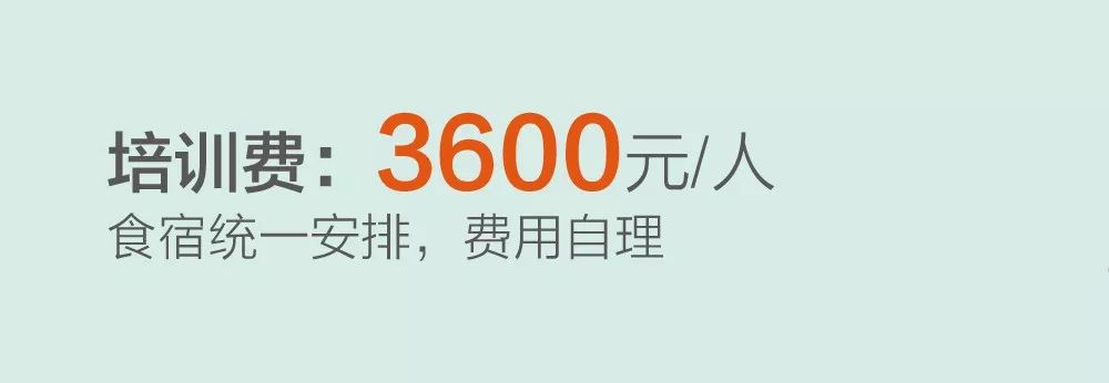 https://mmbiz.qpic.cn/mmbiz_jpg/RZe504ZtbH6blibAIpJNdMn7yFBeFJiazibXPqhibBjzzhONI9XlFHNH3tutq26ibLBzBD3qicHt4TDERyhPLKY4FibqQ/640?wx_fmt=jpeg