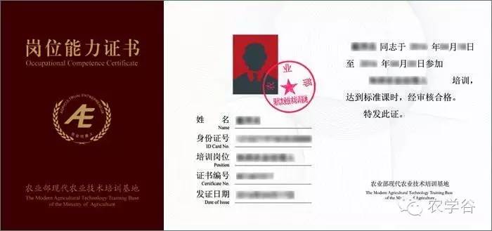 https://mmbiz.qpic.cn/mmbiz/RZe504ZtbH6u0piaaeORdoHMia7Fj21nVllDfOajzt7uczp1XYCiaU57RX09iaqJV2Eicz7wE7hQ9ibSzjk8NPP3e1Qg/0?wx_fmt=jpeg