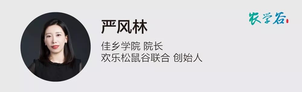 https://mmbiz.qpic.cn/mmbiz_jpg/RZe504ZtbH4L9pnExfWOicDZgG5zge6rgyKgVoica0ZiaEdZa3crcNFEGVg5Zpvu6ibhppLZf8hz37iaA9Vb0ibCLv8g/640?wx_fmt=jpeg