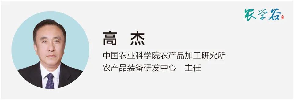 https://mmbiz.qpic.cn/mmbiz_jpg/RZe504ZtbH680qbplcv5rcXm1u0IhaTz4zVFEkTNDbpSaniaKgjuic3Ggr7ZSQ4icafZ6DMgUzxZgZSXavITCDGOQ/640?wx_fmt=jpeg