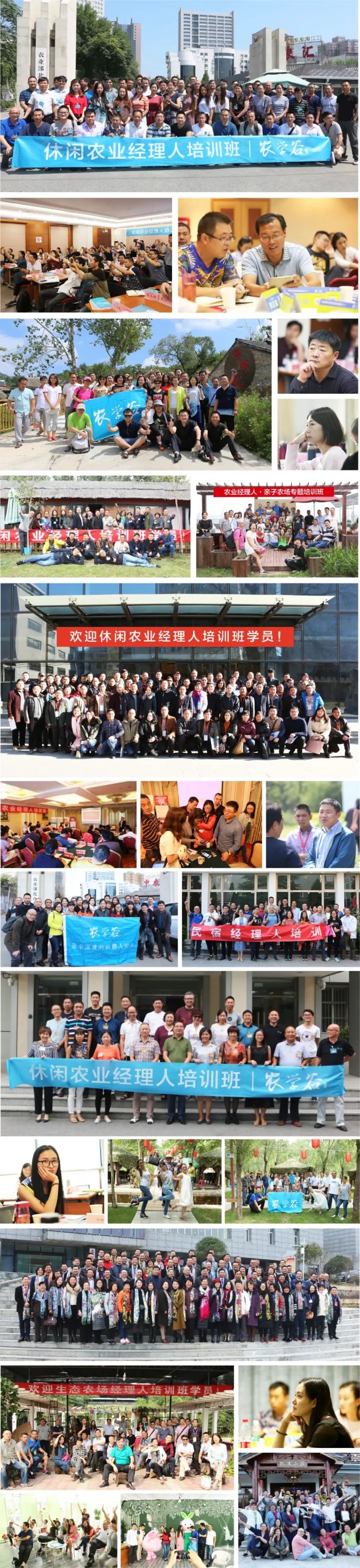 https://mmbiz.qpic.cn/mmbiz_jpg/RZe504ZtbH5ictJS3hG2StgZicNLdcQiajicnHWYecpeCoS3vcYzmibW2icp8ERcd8Kfmjia6XVjhIlF2p5sbGnTgcG1g/640?wx_fmt=jpeg