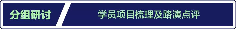 https://mmbiz.qpic.cn/mmbiz_jpg/RZe504ZtbH7AfTFrsYHWfaZkIOERSy98DdmicM07ZQsqRgCelvy1TWVqPIOGZicu4YwclgR1HLMKxVFMWFYFia18Q/640?wx_fmt=jpeg