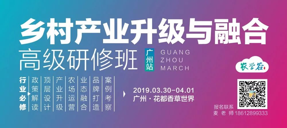 https://mmbiz.qpic.cn/mmbiz_jpg/RZe504ZtbH5AtuElicGViciaegGvc8sYCmlQhtiaHagmnslSuPURpUp4rtQguaEb9GMj08fibRkn4A0TvzEPlTTyQwQ/640?wx_fmt=jpeg