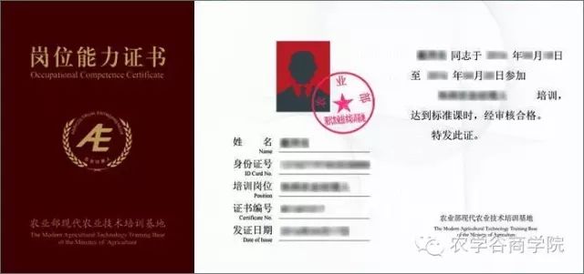 https://mmbiz.qpic.cn/mmbiz_jpg/RZe504ZtbH6KQHUcKSG8fiaMnbvDS2PMcjtiagiaLCJWmakgfrN2TXeS6MlxmGRq1b9c5IgsVmhPpV9hCj742jOwQ/640?wx_fmt=jpeg