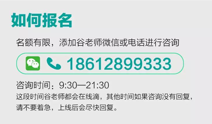 https://mmbiz.qpic.cn/mmbiz_jpg/RZe504ZtbH5OlwQictDcaoElaXcLT98K28gGmoeOQYZnVRCbPFtiaP8Mh5cqngChvpe7VSulvZ62oWTng0rbTuRw/0?wx_fmt=jpeg